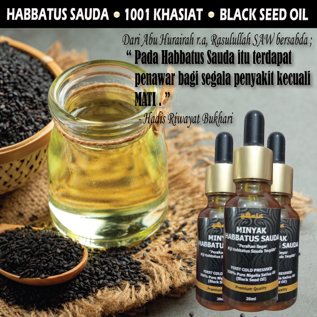 Halal 100 Habbatus Sauda Black Seed Jintan Hitam Habatussauda Premium Nigella Sativa 4331