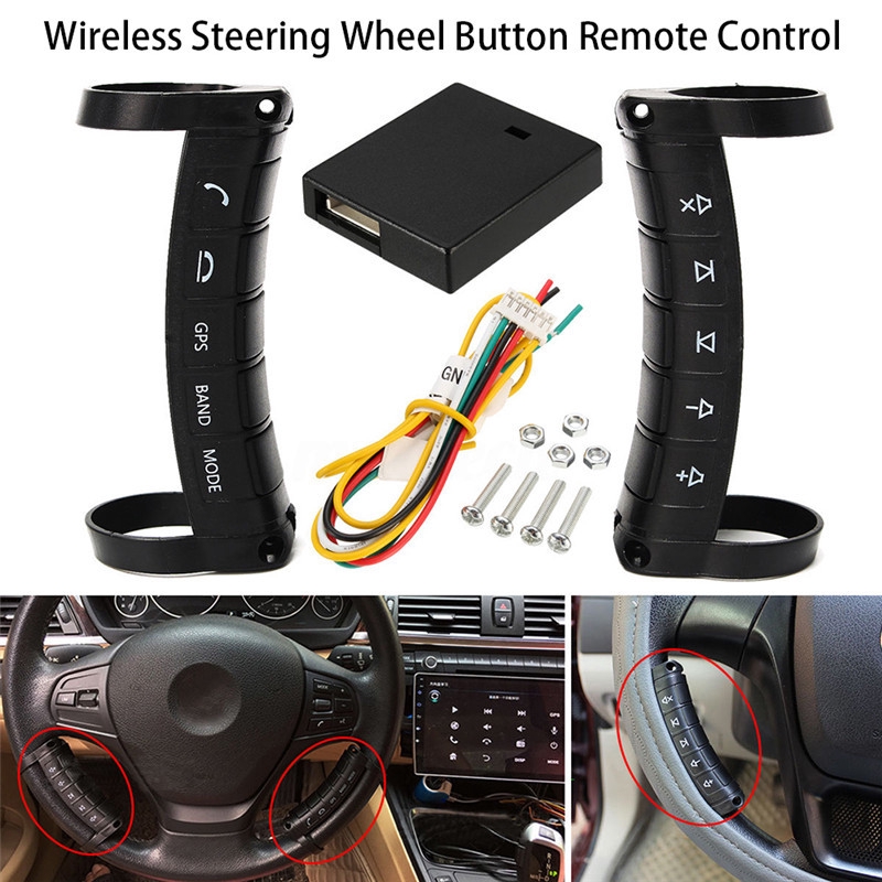 car steering wheel remote control