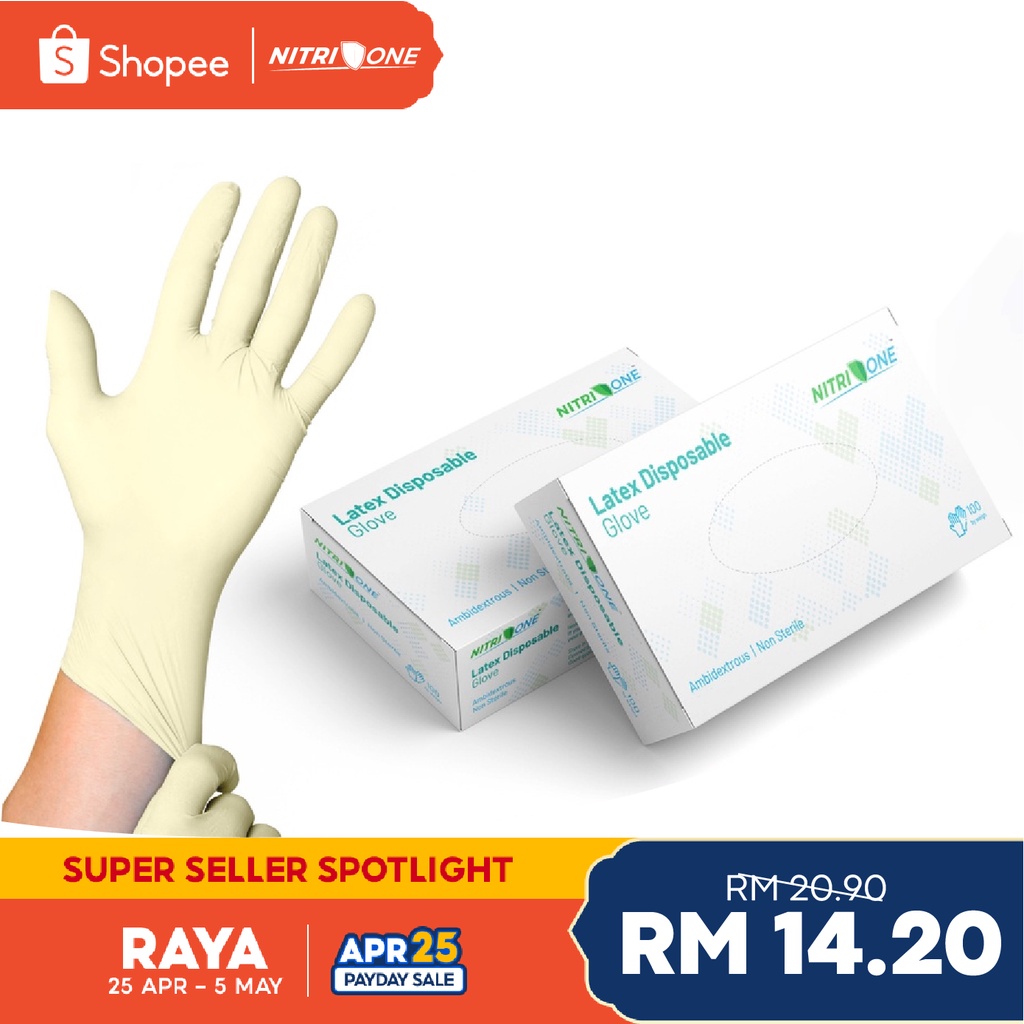 NitriOne Latex Disposable Gloves Powder Free (100pcs)