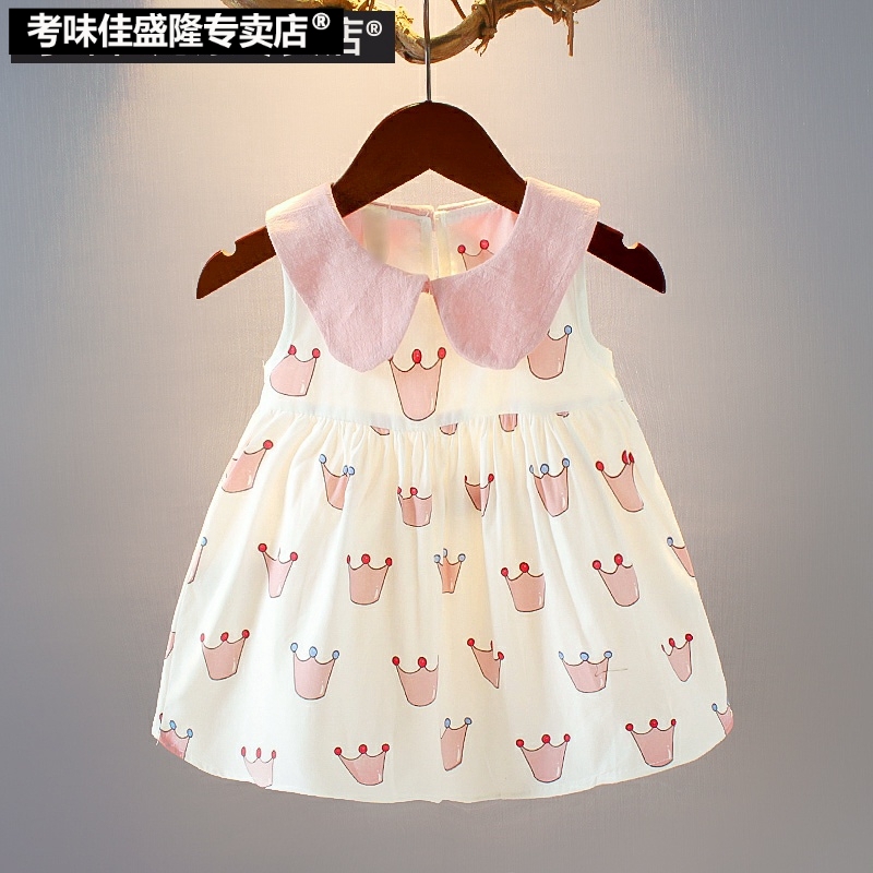 1 year baby cotton dress