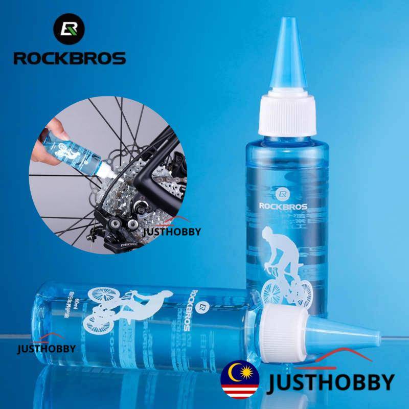 [READYSTOCK] ROCKBROS Ultra Smooth Road MTB Bicycle Chain Lube