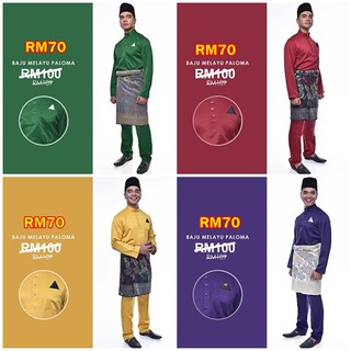  Baju  Melayu  Elrah Exclusive  JFit Slimfit Free Butang  