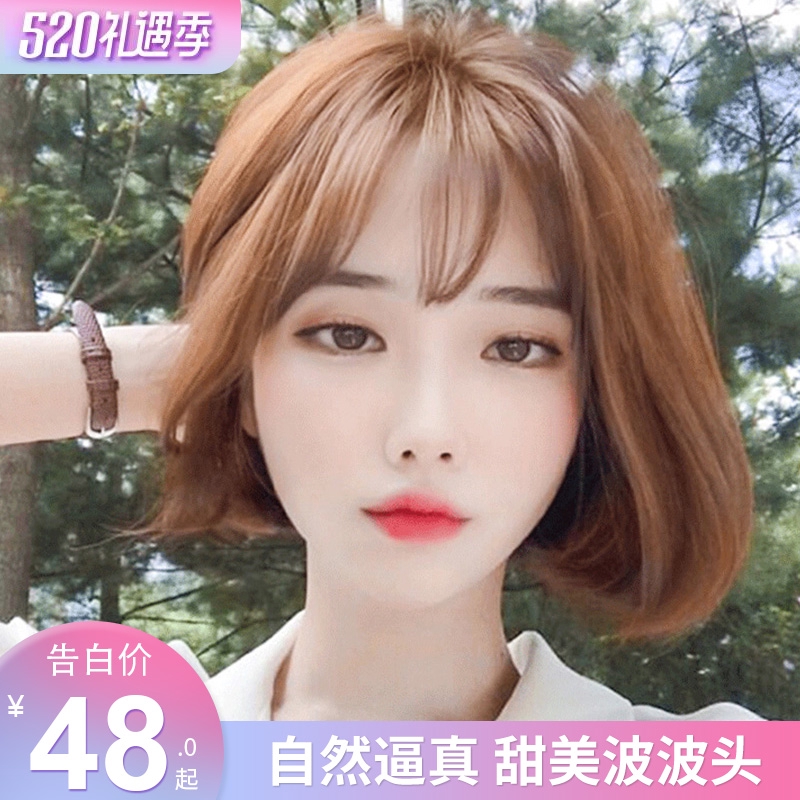 Wig Women Short Hair Air Bangs Bobo Head Repair Face Pear Head