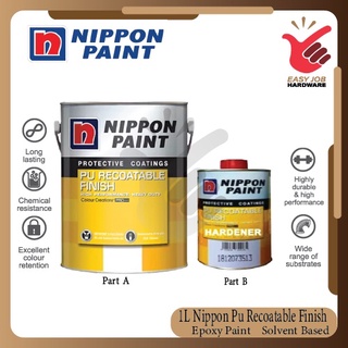 Nippon Paint 1L PU Recoatable Gloss Finish Or Soft Matt Finish Epoxy ...