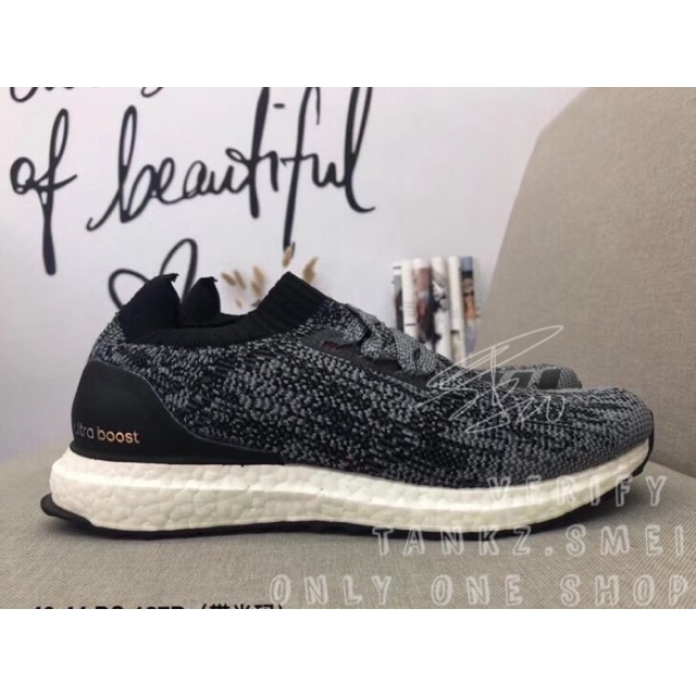 Adidas Premium Ultra Boost Uncaged Adidas Premium Ultra Boost Uncaged