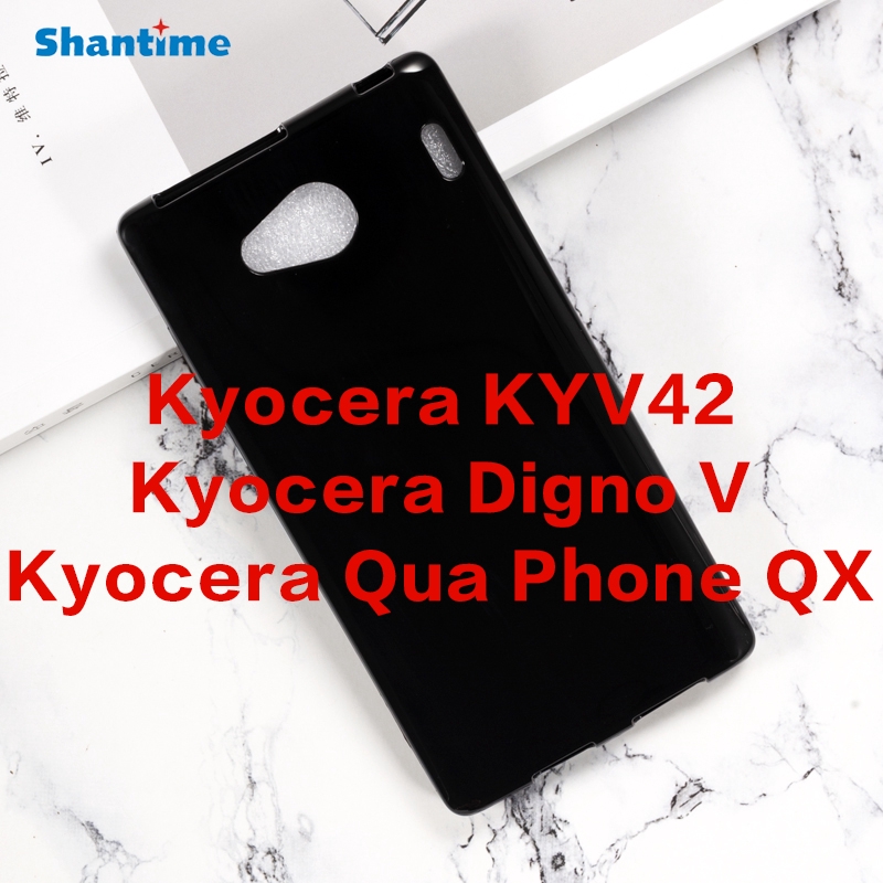For Kyocera Qua Phone Qx Kyocera Kyv42 Kyocera Digno V Gel Silicone Phone Protective Back Shell Soft Tpu Case