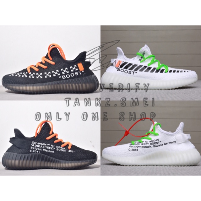 yeezy off white original