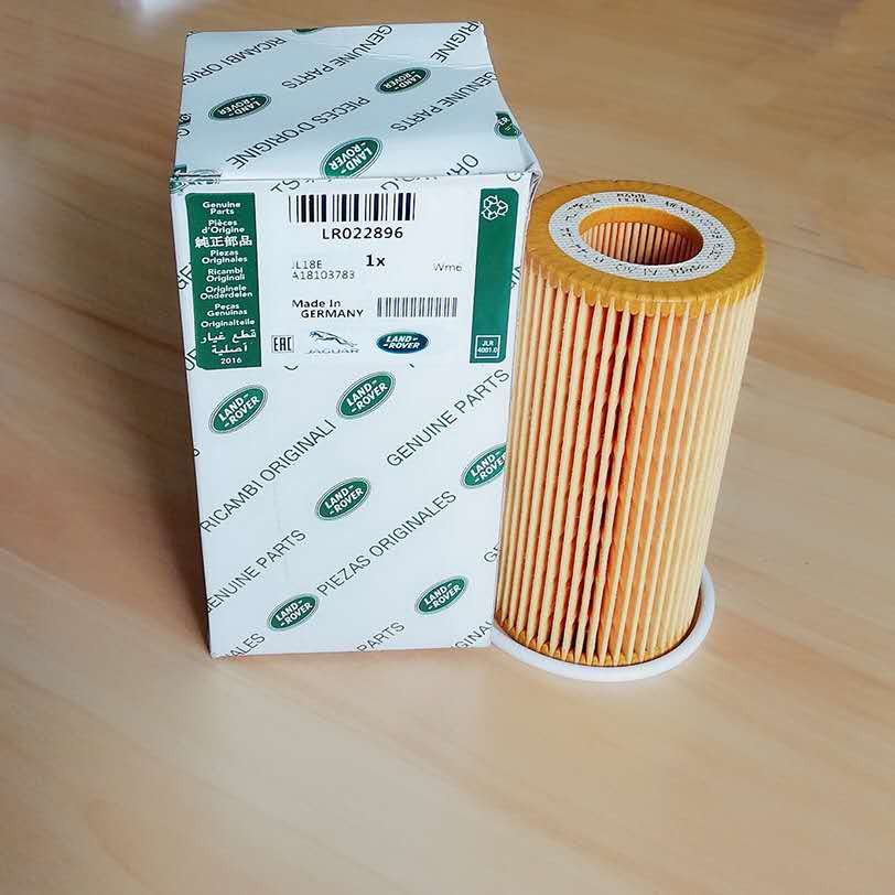 Land rover lr022896