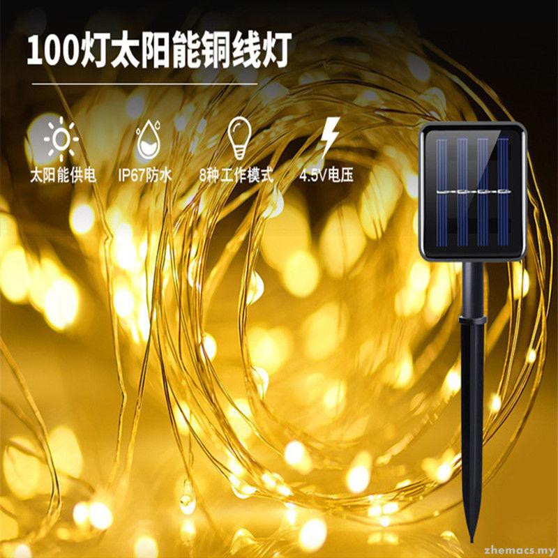 L Lantern Flashing Light String Light Starry Decoration Bulb太阳能户外防水铜线灯led星星灯 串小彩灯闪灯串灯满天星装饰灯泡zhemacs My10 27 Shopee Malaysia