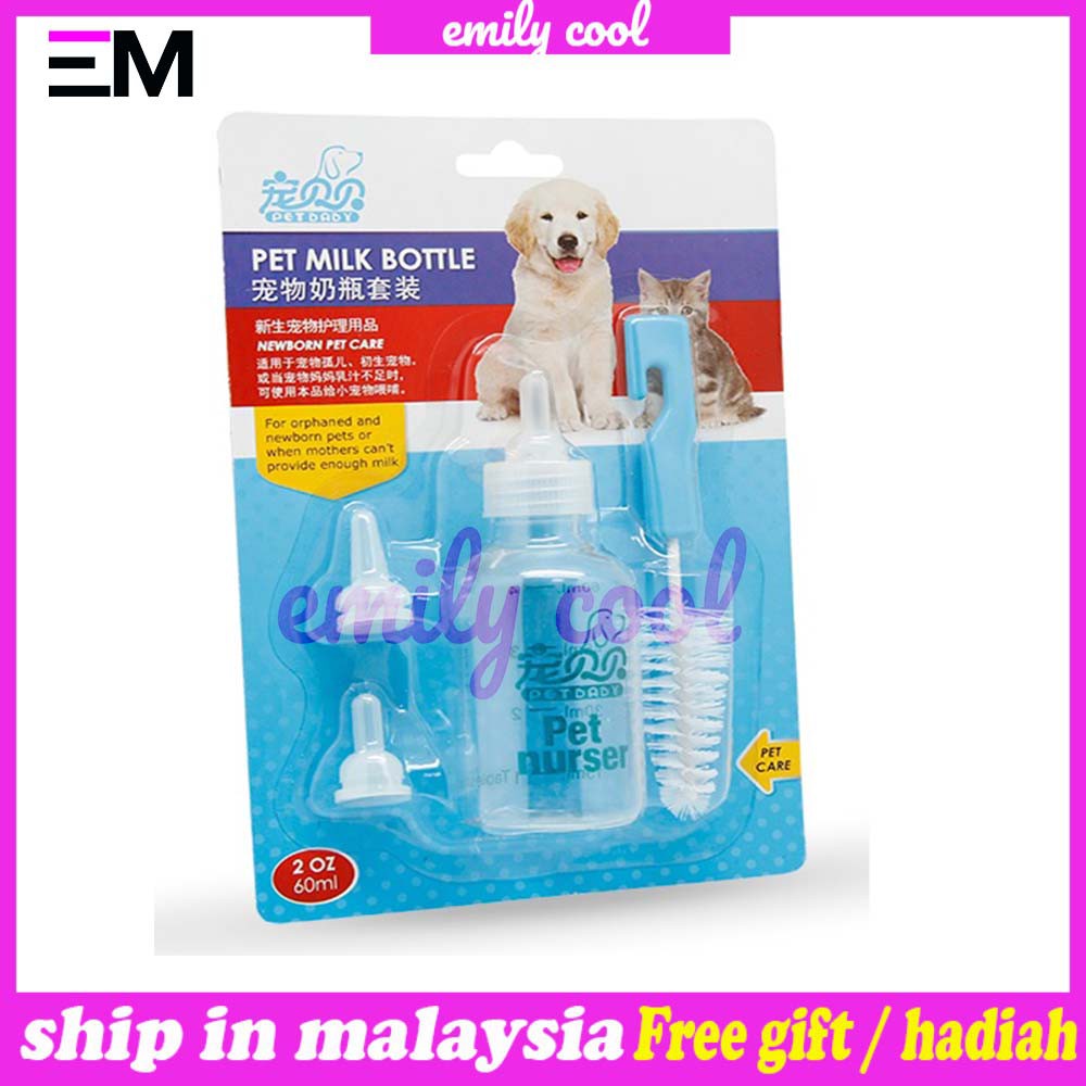 M'sia 60ml Kitten Puppy Milk Bottle Botol Susu Kucing ...