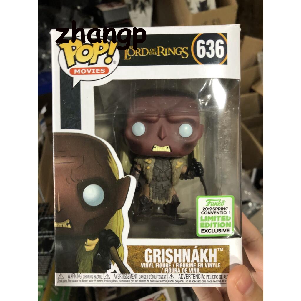 grishnakh funko pop