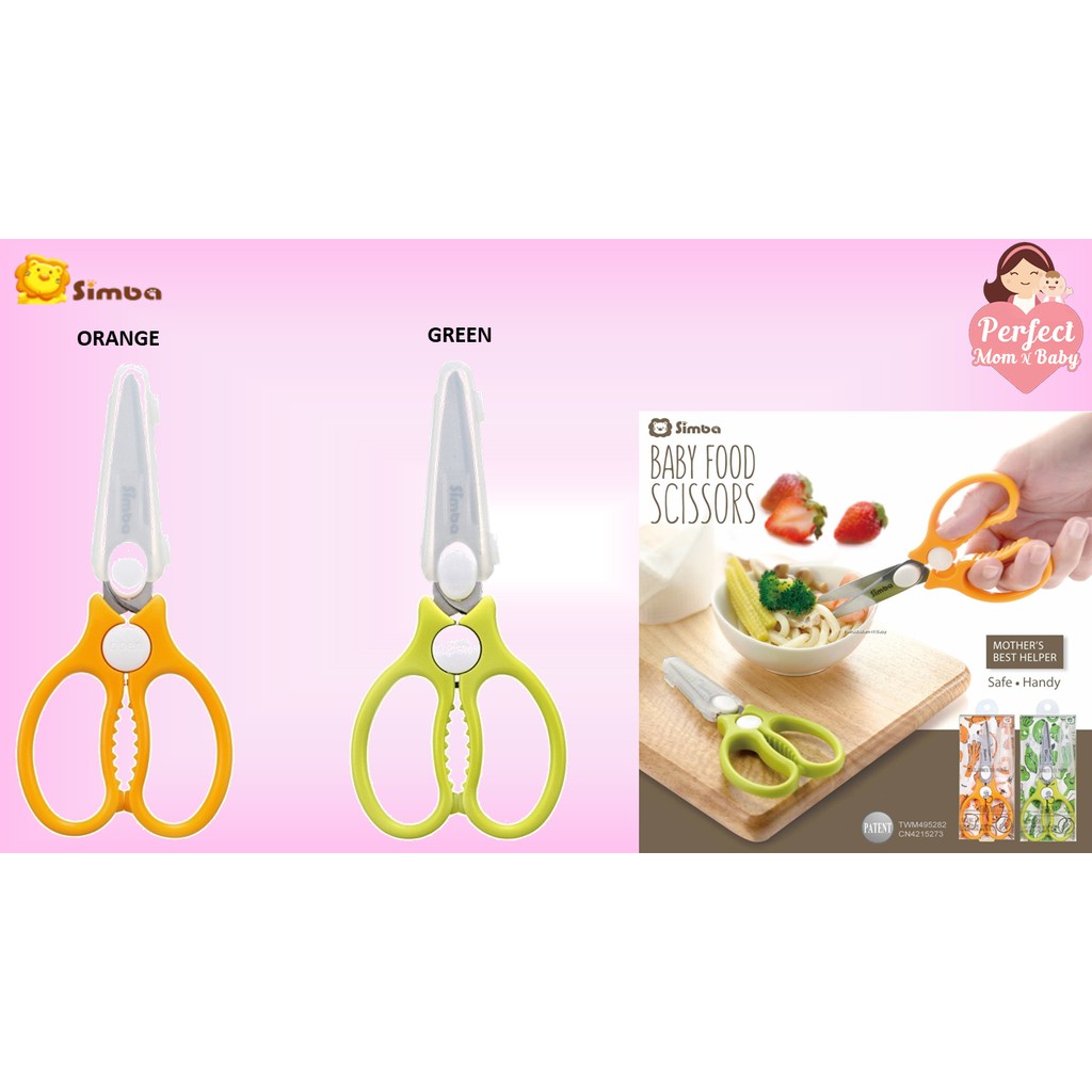 best baby food scissors