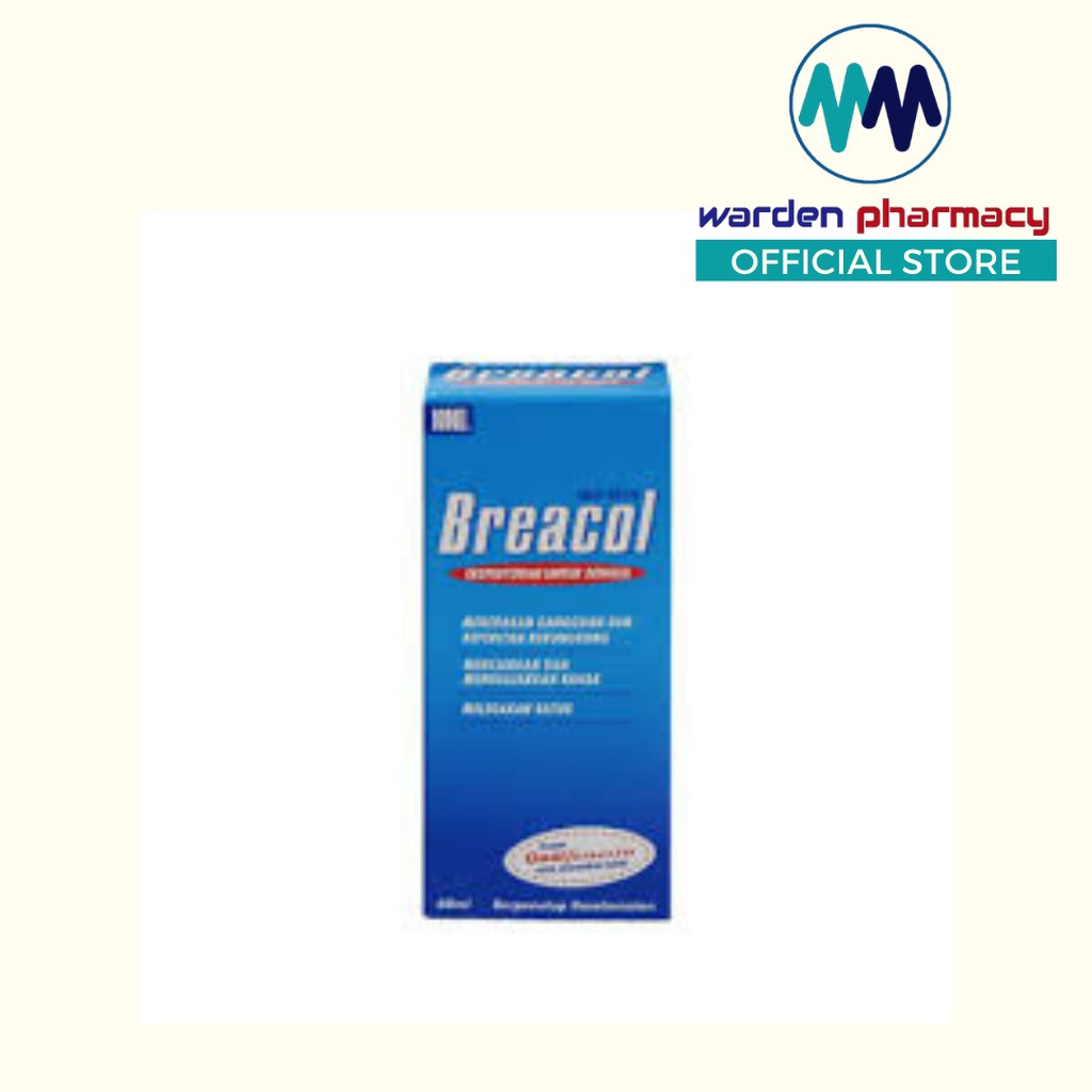 Breacol Cough Syrup Expectorant for Adults 60ML (EXP 08/2022) Shopee