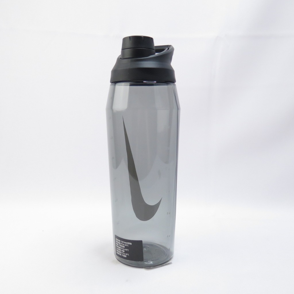 large nike water bottle