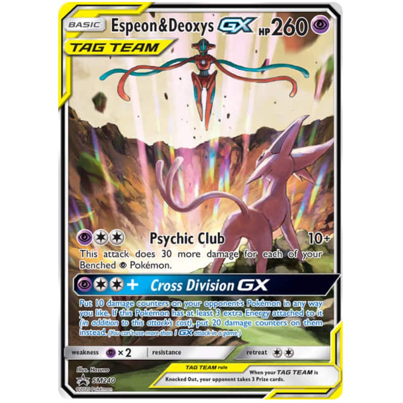 Espeon Deoxys Umbreon Darkrai Gx Sm240 Sm241 2 Cards Official Pokemon Tcg Card Original Lp Nm Shopee Malaysia