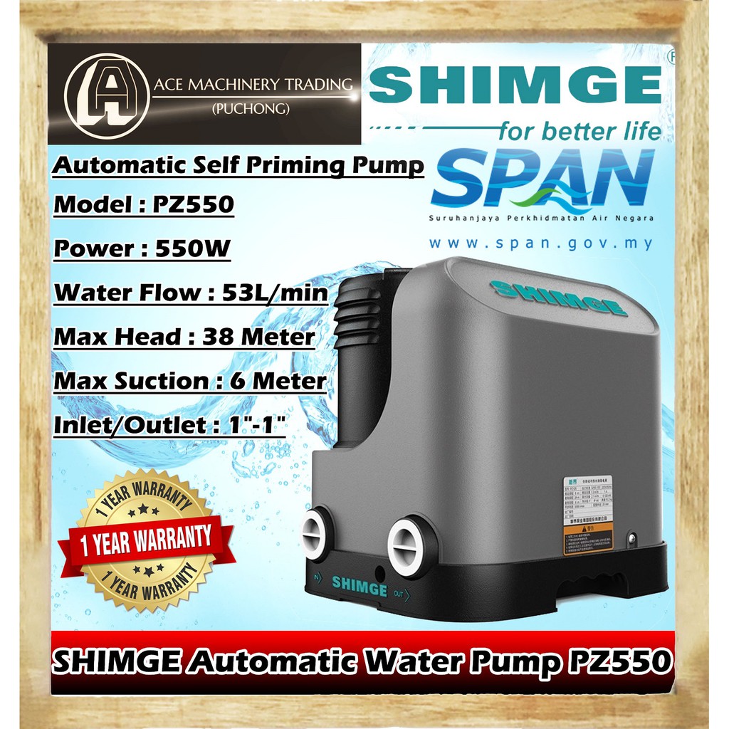 SHIMGE Automatic Self Priming Pump Water Pump PZ550 550W 53L/min Max Head 38Meter Silent Water