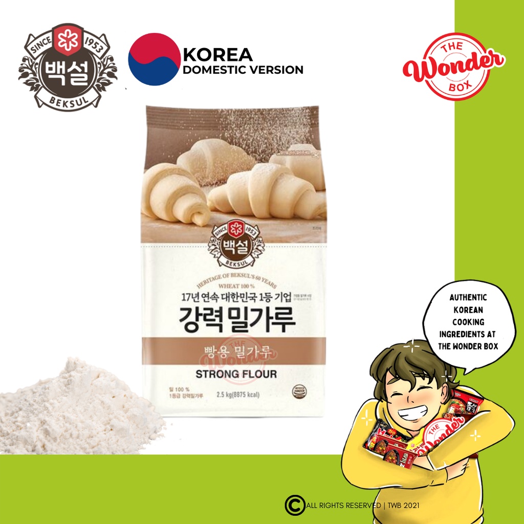 MADE IN KOREA Korean CJ BEKSUL Strong Flour / Bread Flour 2.5kg 강력