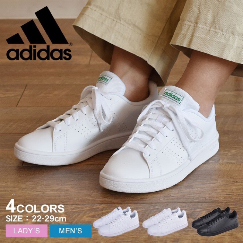 adidas neo japan