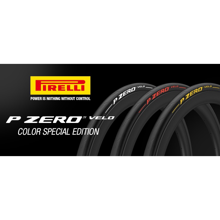 pirelli p zero velo yellow