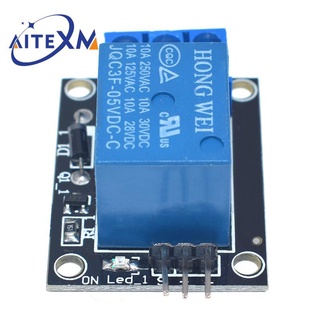 JQC3F-05VDC-C KY-019 5V One 1 Channel Relay Module Board Shield For PIC ...