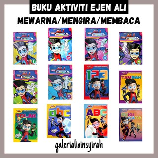 BUKU EJEN ALI MISI AKTIVITI DAN MEWARNA Ejen Ali Buku Kanak Kanak 