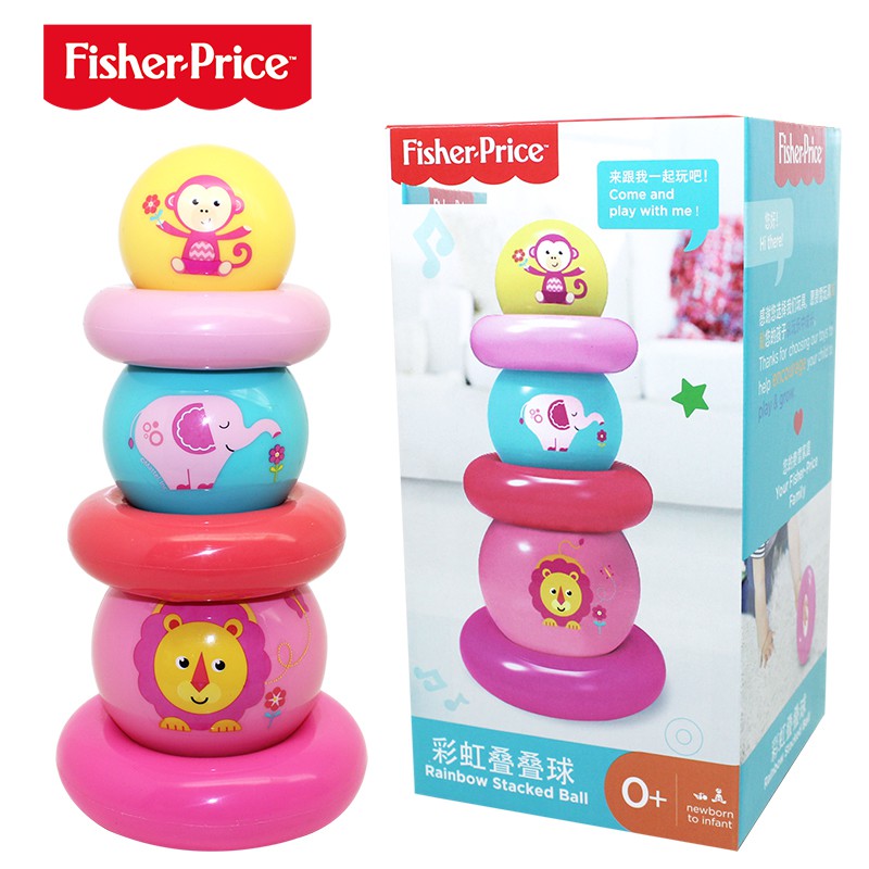 fisher price ring tower