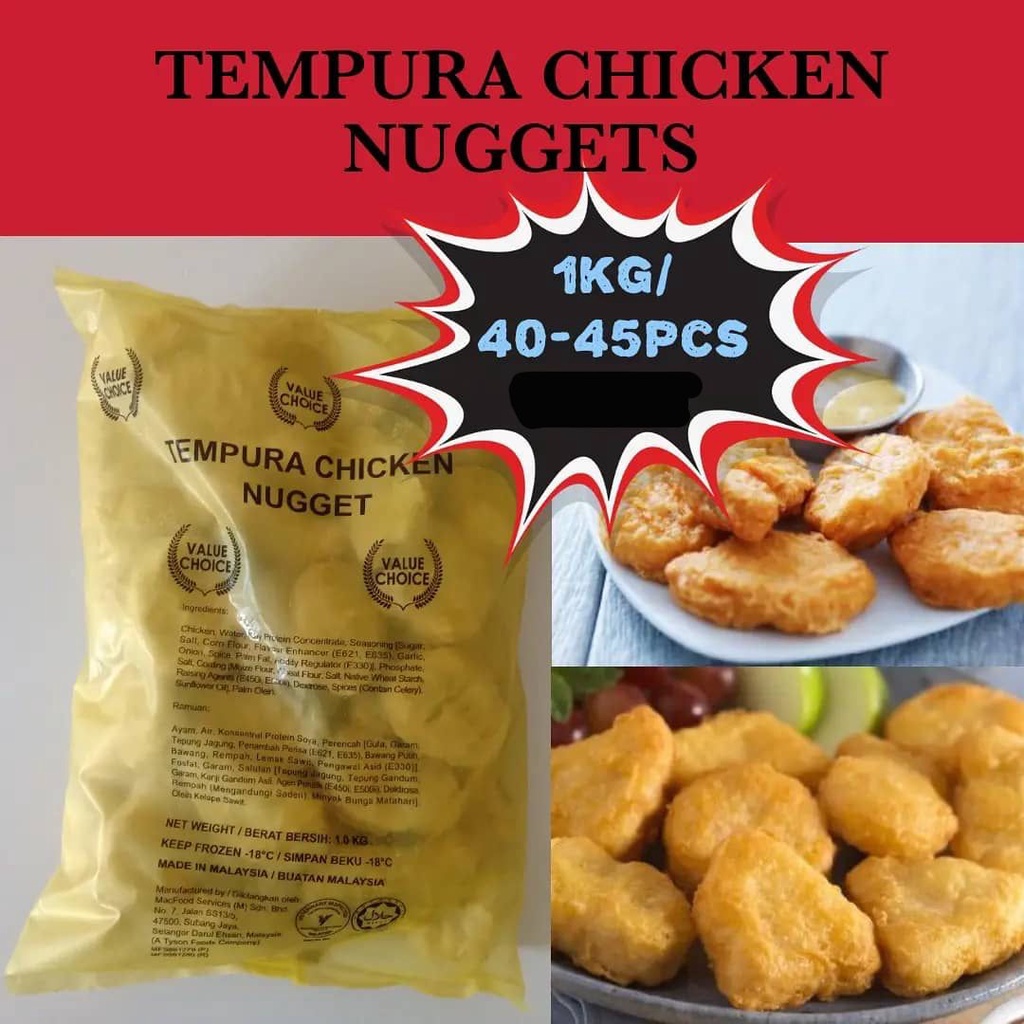 Tempura Chicken Nugget Mcm MCD Shopee Malaysia