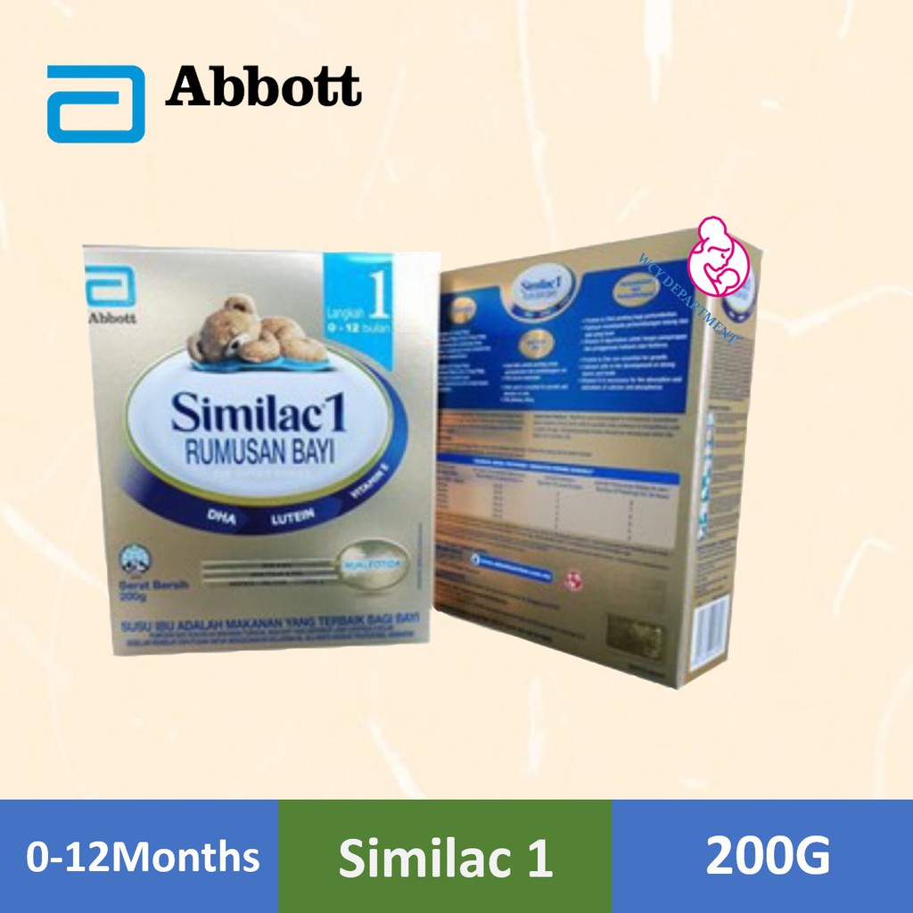 similac 200g