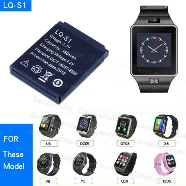 smart watch battery low price