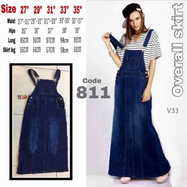 denim jumpsuit long skirt