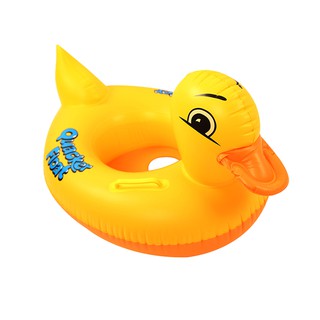 Yellow Duck2-6year