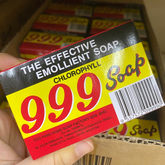 999 Soap 999消毒杀菌肥皂90g Shopee Malaysia