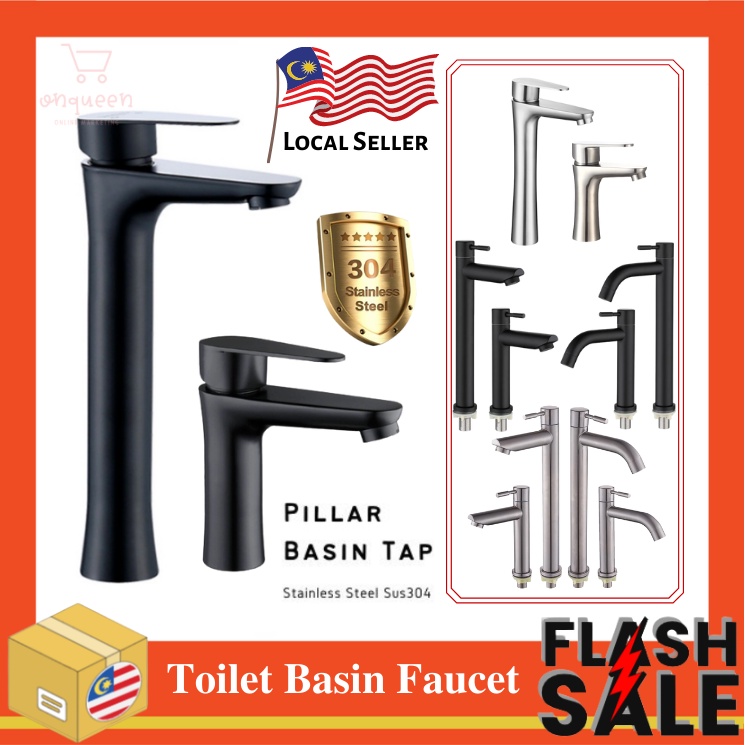 Premium SUS304 Stainless Steel Basin Tap Single Cold Tap Basin Copper