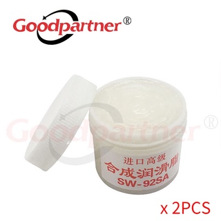 SW-92SA Synthetic Grease Fusser Film Plastic Keyboard Bearing Grease Grease A1M6 