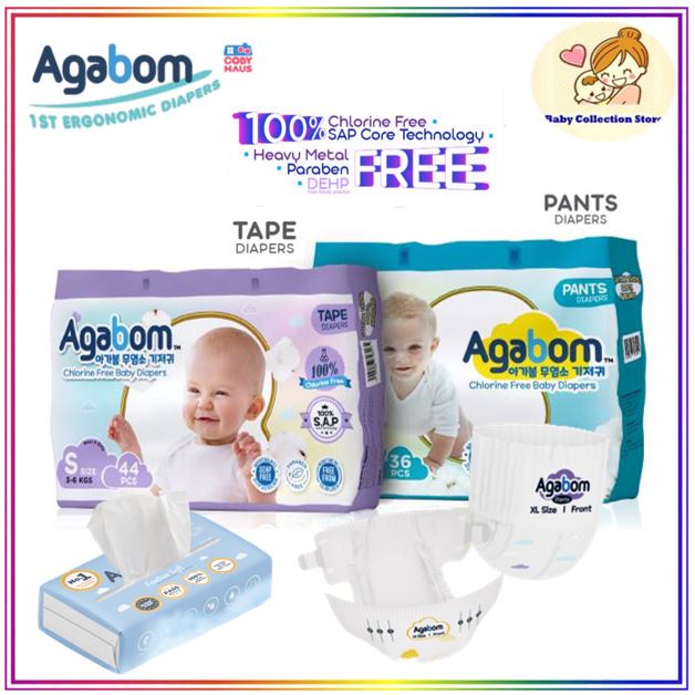 Agabom Ergonomic Baby Comfy Diapers - Tape (NB/S/M/L/XL) / Pants (M/L/XL/XXL) / Feather Soft Moisturizing Tissue 100s