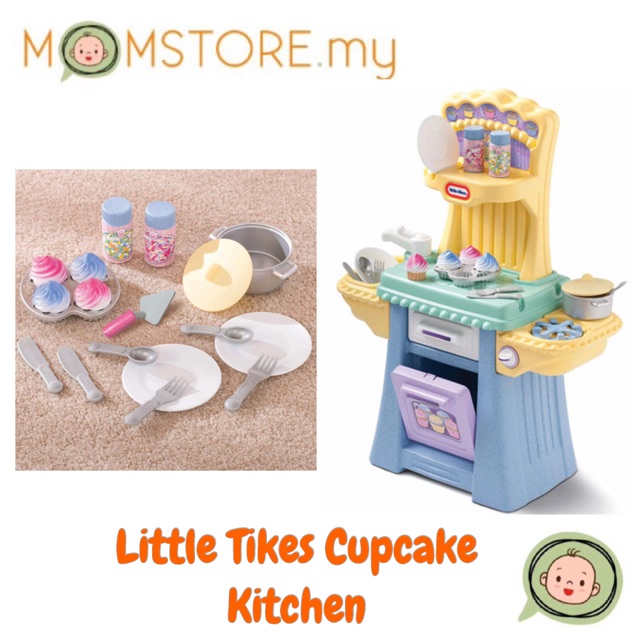 little tikes cupcake kitchen