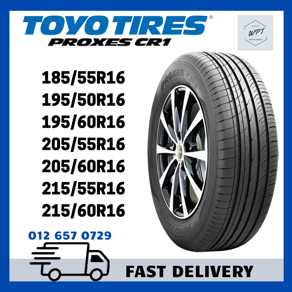Toyo Proxes Cr1 Delivery 185 55r16 195 50r16 195 60r16 205 55r16 215 55r16 215 60r16 Car Tyre Tire Wpt Nippon Tayar 16 Shopee Malaysia