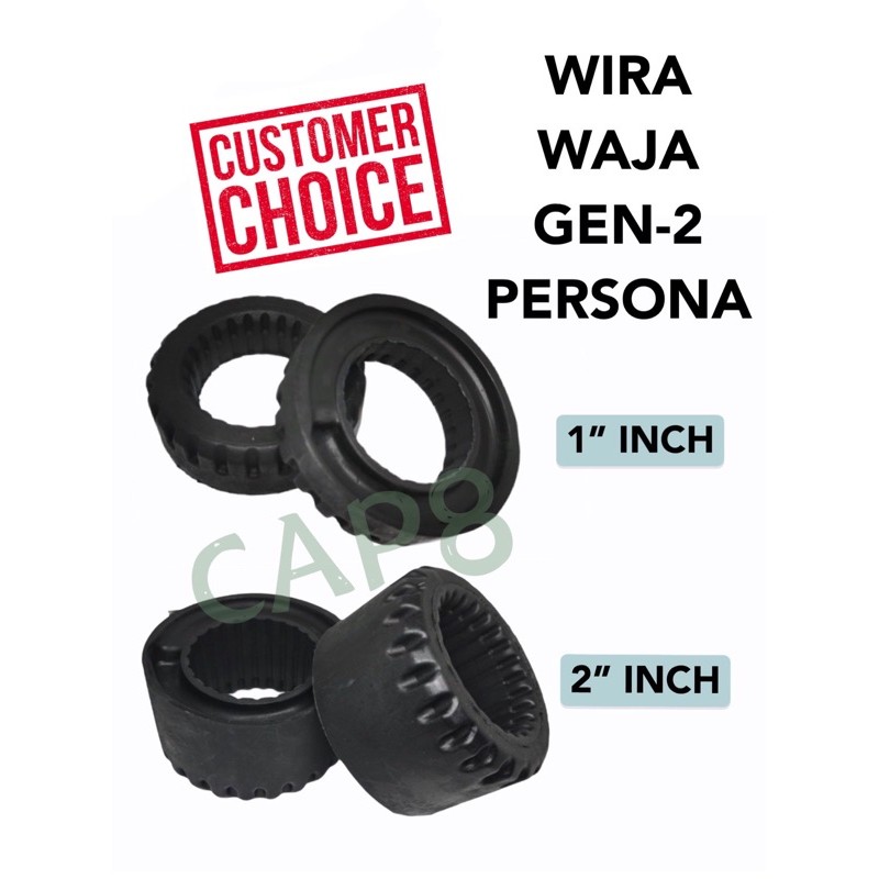 Proton Wira Gen 2 Persona Waja Rear Coil Spring Rubber 1 Inci 2 Inci Shopee Malaysia