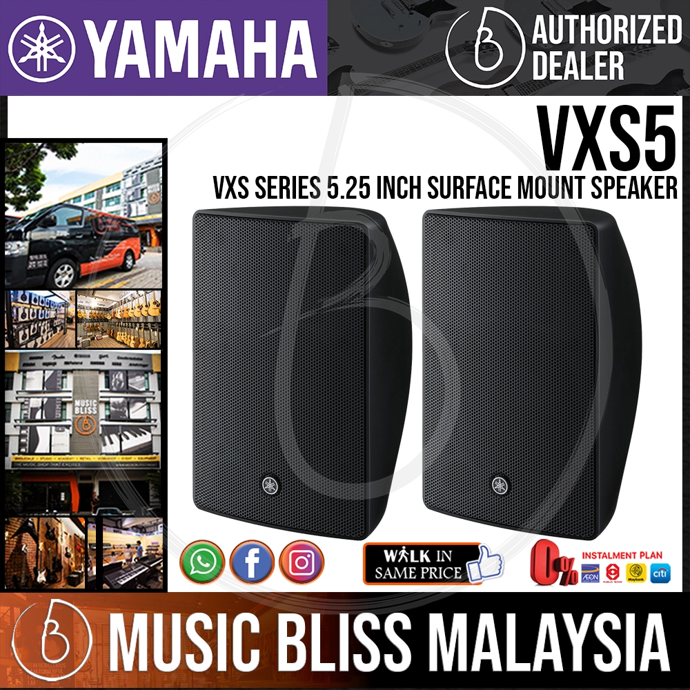 yamaha vxs5 price