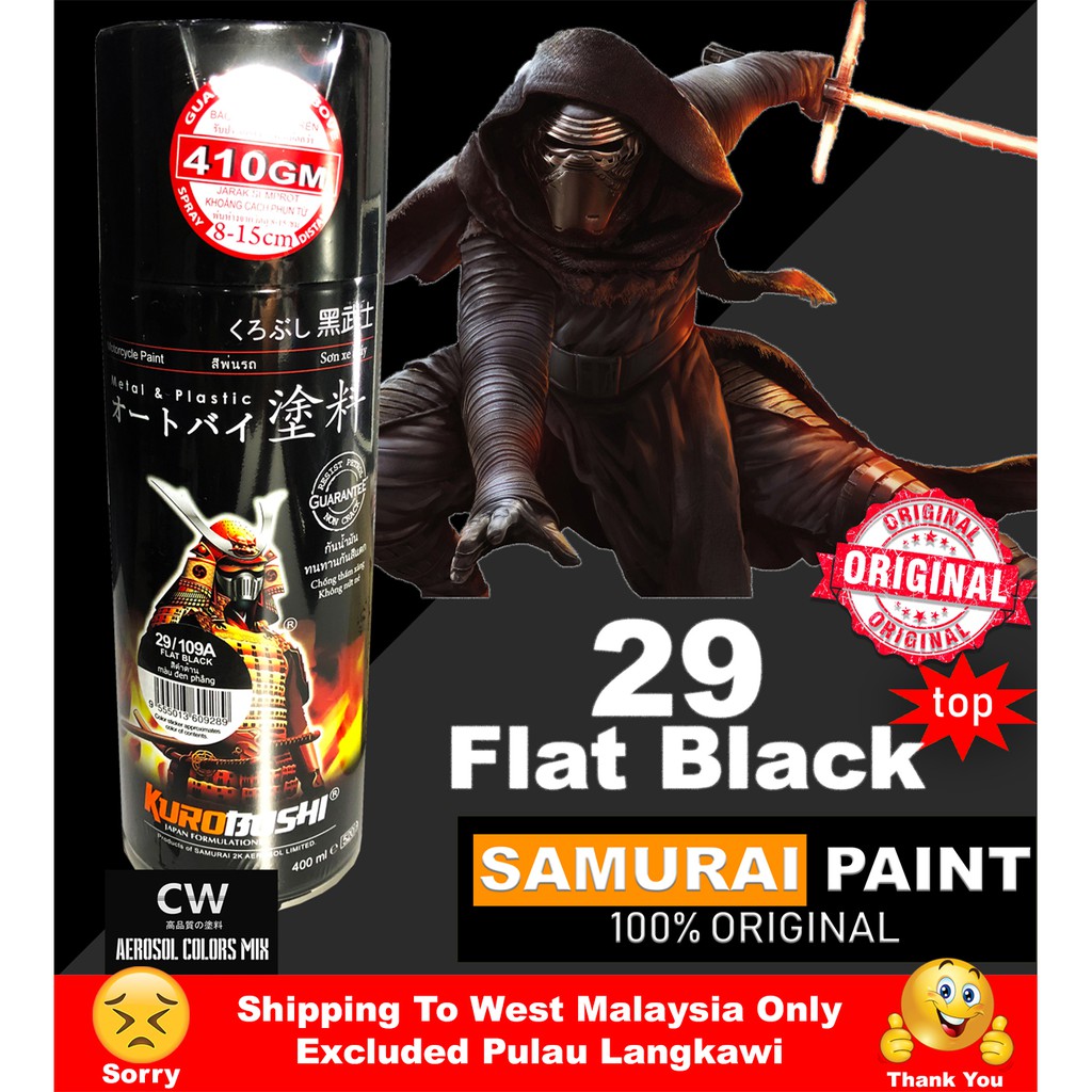 Samurai Paint 29 Flat Black Standard Colors | Shopee Malaysia