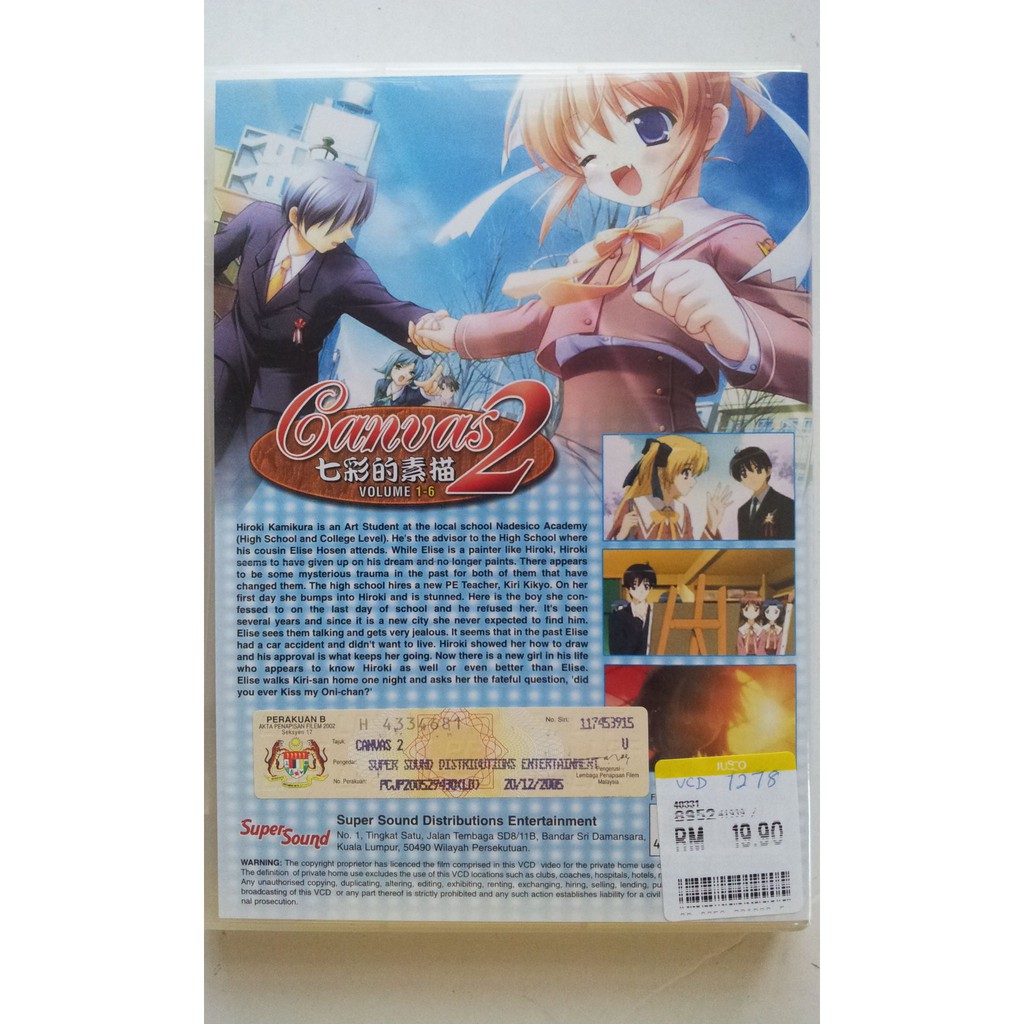 Canvas 2 Anime Vcd Shopee Malaysia - kaichou wa maid sama maid outfit limited roblox