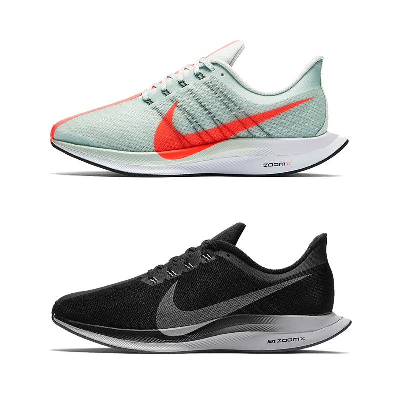 nike pegasus 35 for marathon