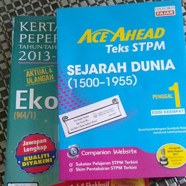 ACE AHEAD STPM TEXT TERM 1 / ACE AHEAD TEKS STPM SEMESTER 