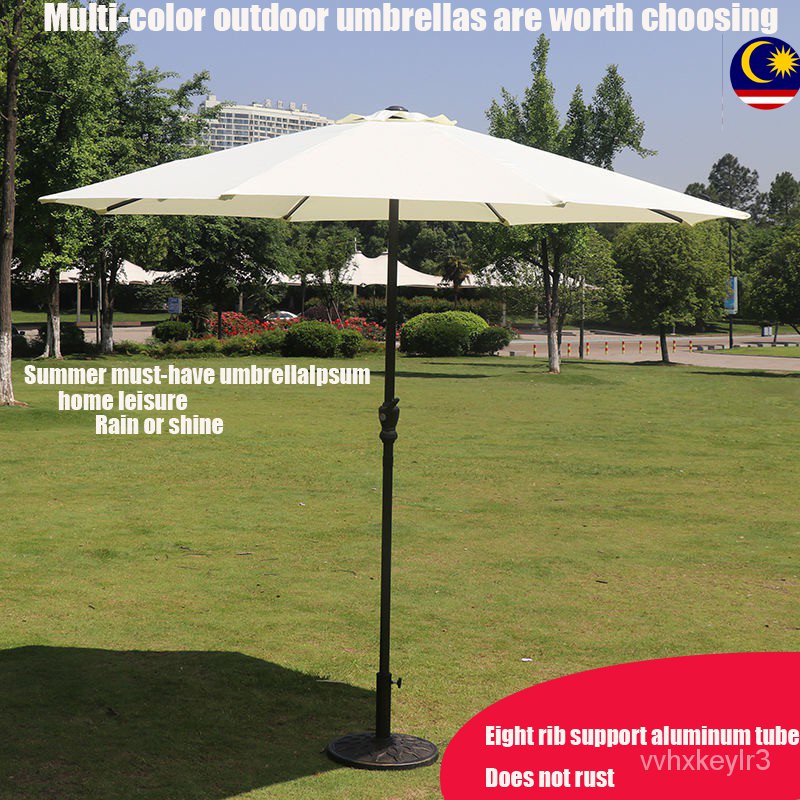 2.7M outdoor patio umbrella,payung teras luaran ,market table umbrella ...