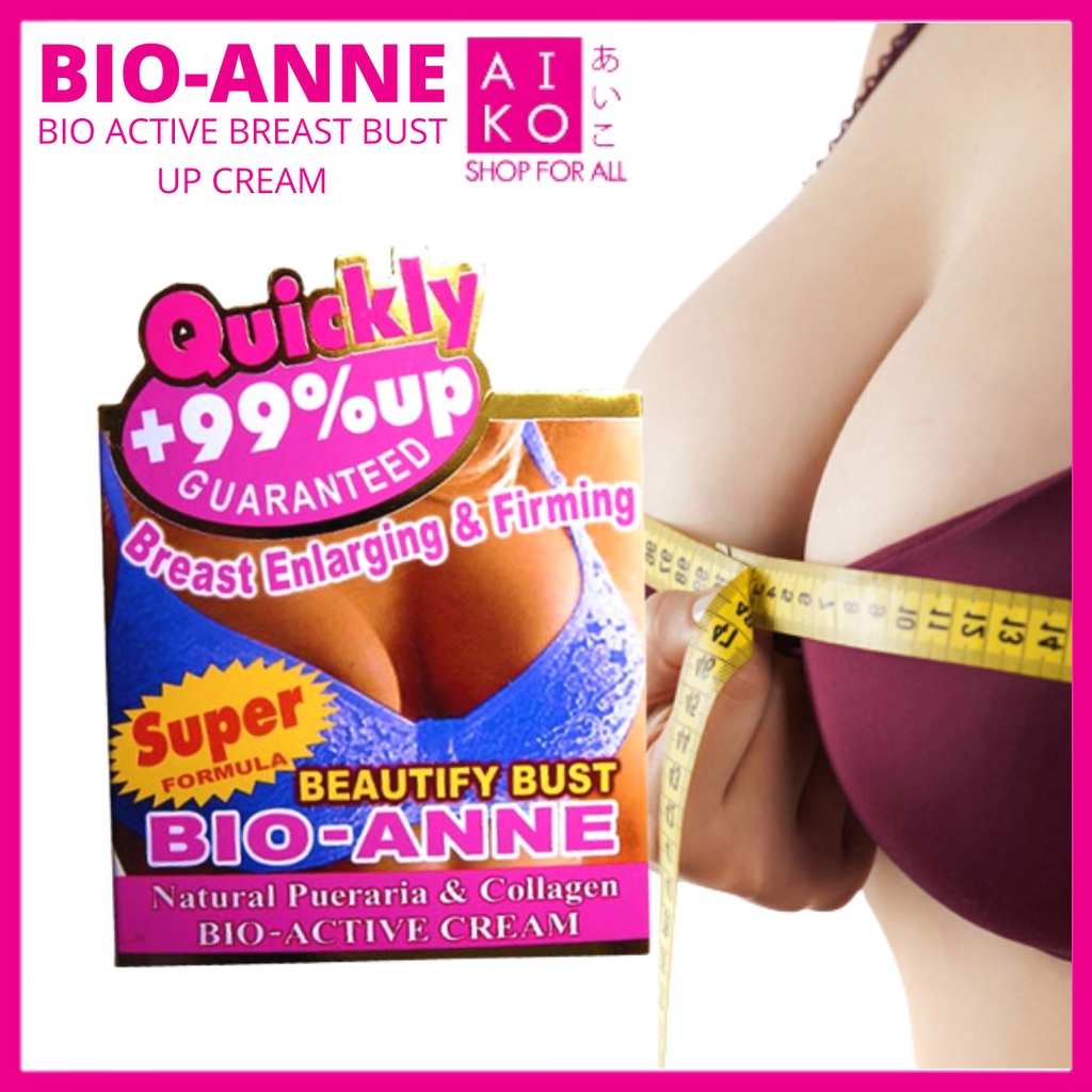 (AIKO) ACTIVE BREAST BUST UP CREAM 100 THAI BIOANNE BIO 60G (NO SOAP
