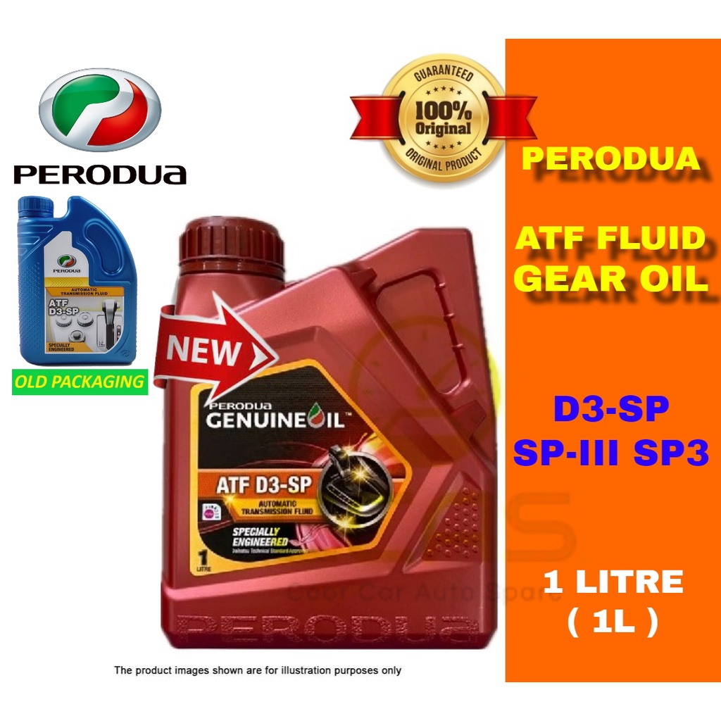 Atf sp3 chery