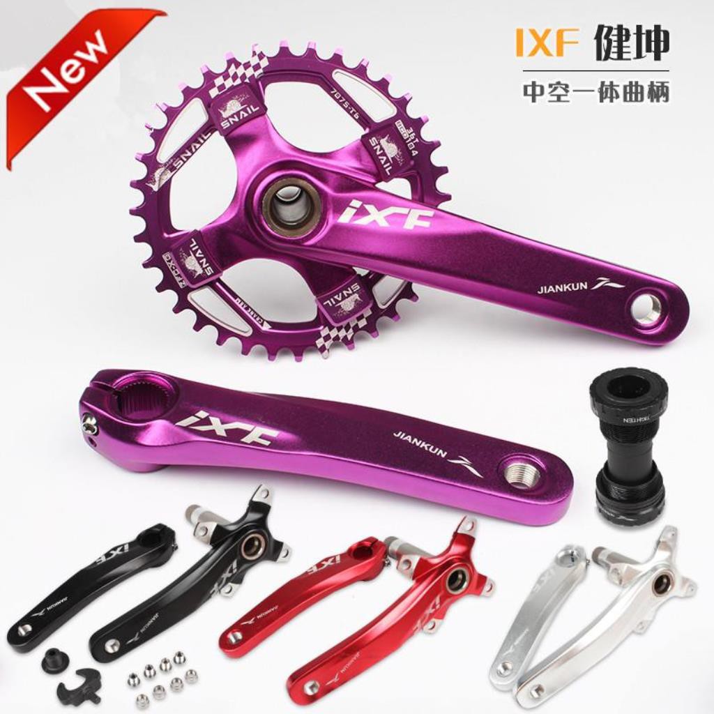 jiankun crankset