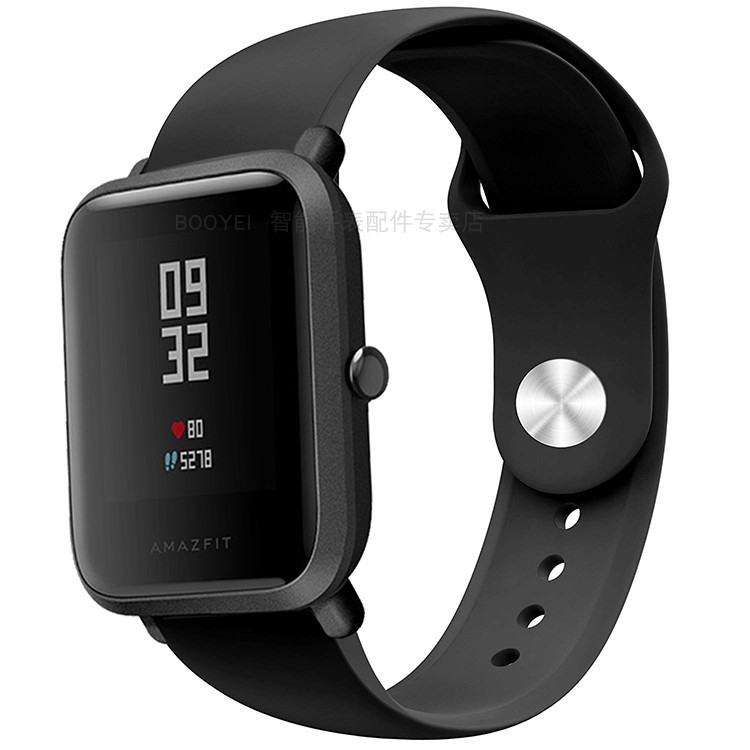 amazfit bip shopee