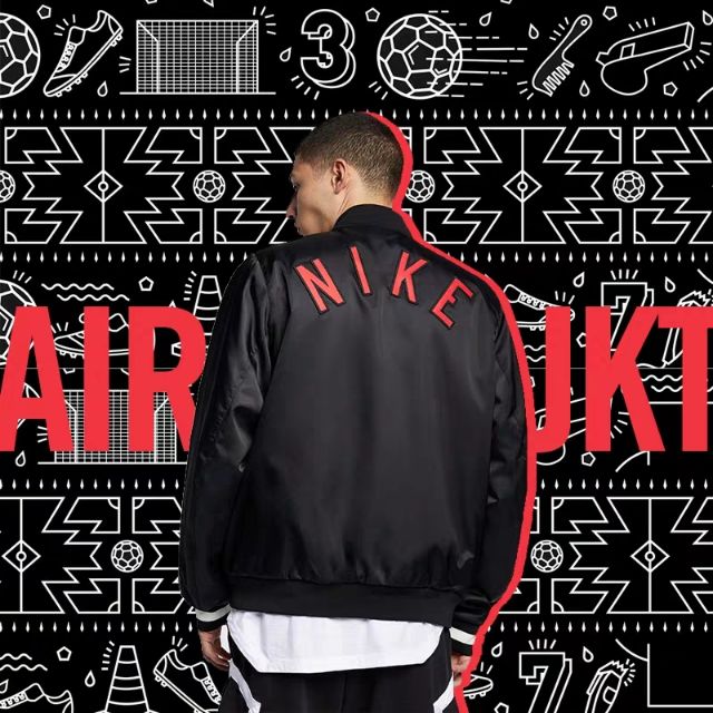 nike epic track jacket