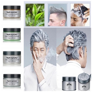 MOFAJANG Coloring WAX 120g (gray - Prices and Promotions - Mar 2023 |  Shopee Malaysia